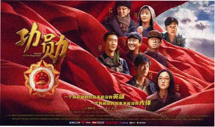本周主推中文字幕高清电视剧轮播图一